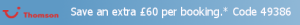 Thomson Offer
